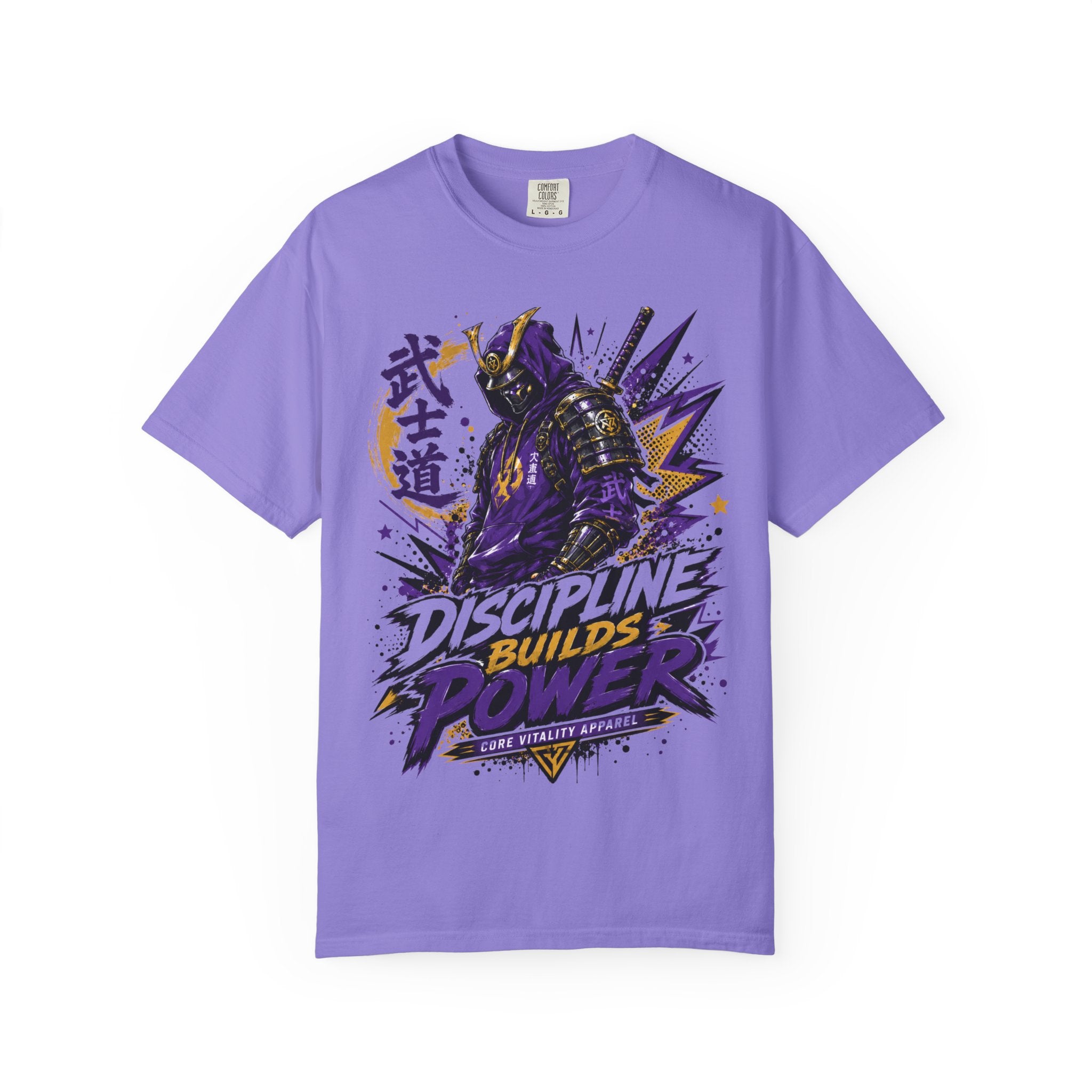 Discipline Builds Power Tee