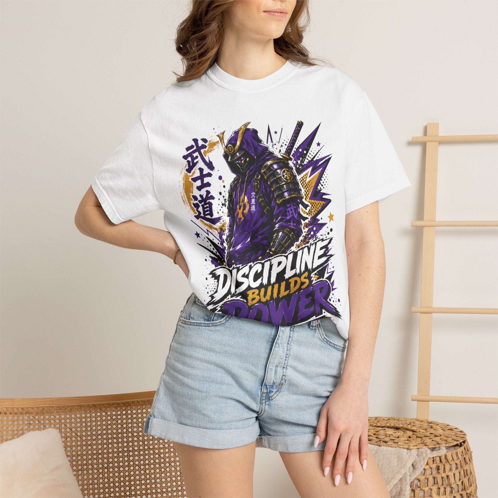 Discipline Builds Power Tee