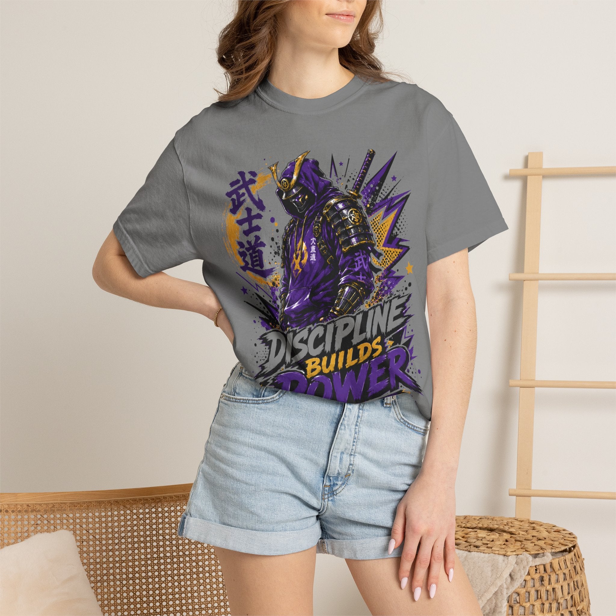 Discipline Builds Power Tee